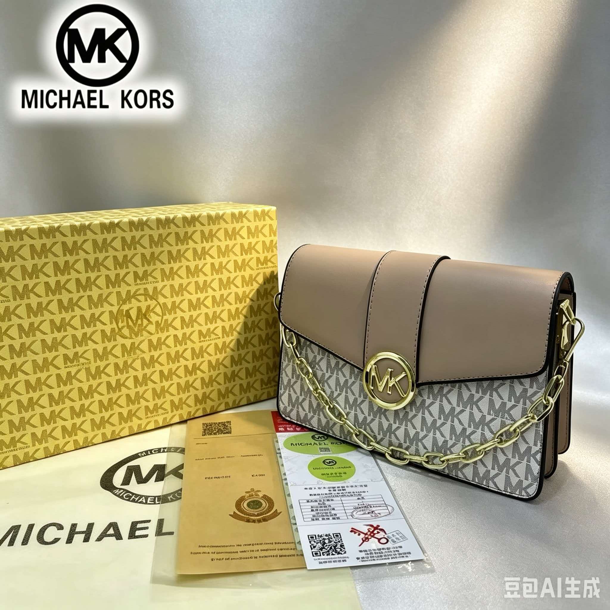2026 Michael Kors Classic Desi - огляд і ціна Women'S Tote Bags Michael Kors