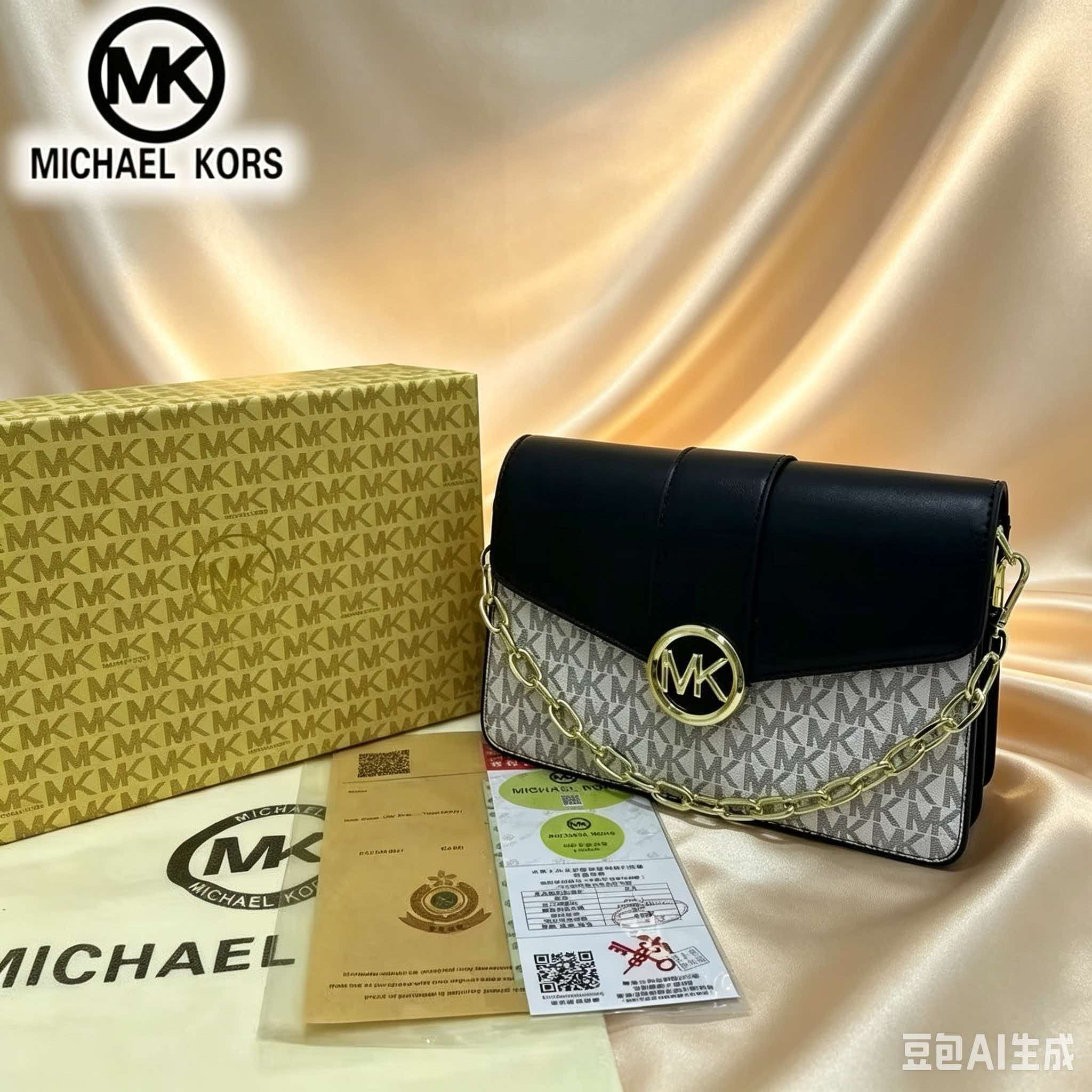 2026 Michael Kors Classic Desi - огляд і ціна Women'S Tote Bags Michael Kors