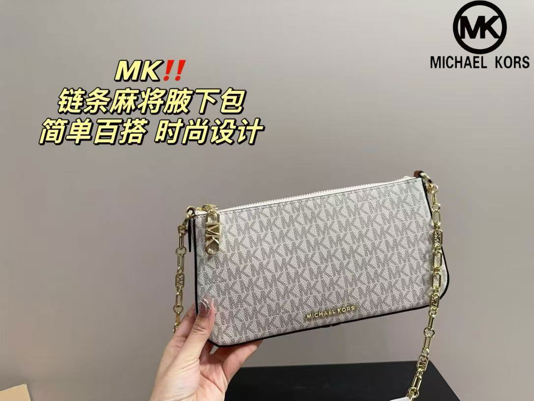 Brand new Michael Kors women's - огляд і ціна Women'S Tote Bags Michael Kors