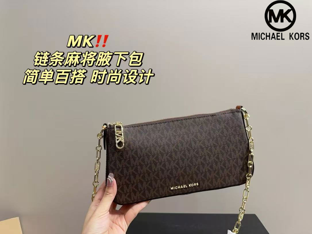 Brand new Michael Kors women's - огляд і ціна Women'S Tote Bags Michael Kors