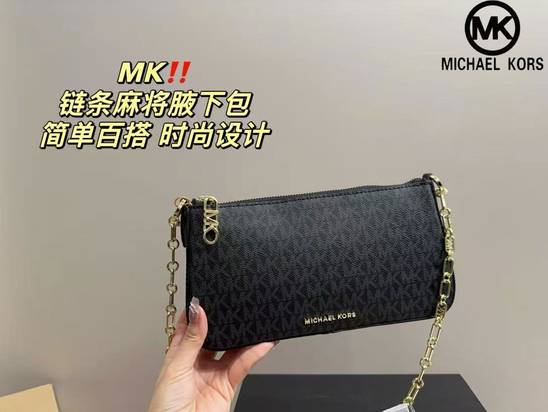 Brand new Michael Kors women's - огляд і ціна Women'S Tote Bags Michael Kors